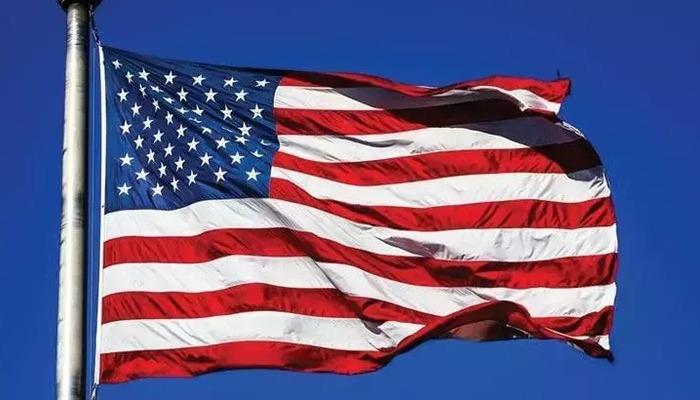 Amerika Birleşik Devletleri'nde Terörle Mücadele Operasyonu: Çok sayıda sınır dışı etme