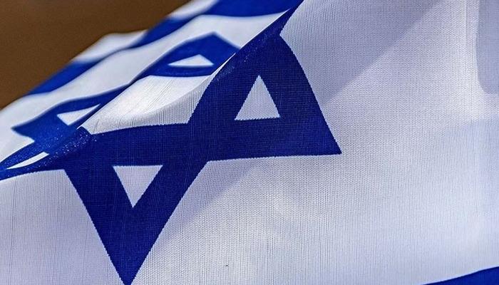 İsrail kararınızı verdi! Birleşmiş Milletler yetkilisi sınır dışı edilecek